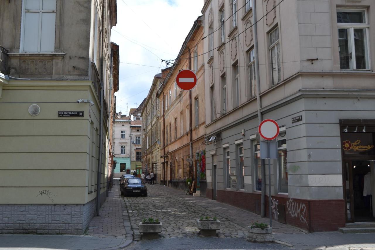 Apartments "The cultural capital" VIP Liov Exterior foto